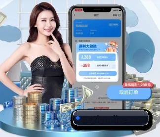 NG体育 APP